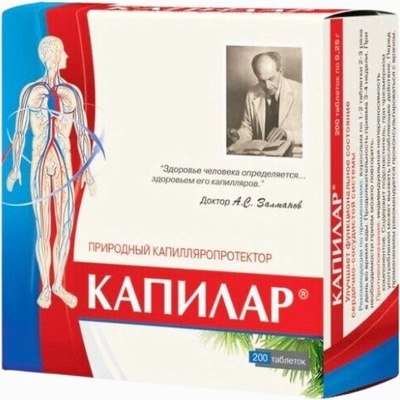 Kapílár 200 tabliet x 0,25 g