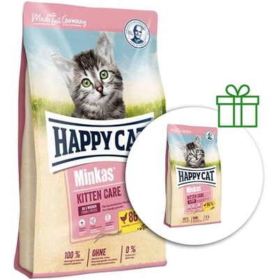 Happy Cat Minkas Kitten 1, 5 kg 1+1 БЕЗПЛАТНО