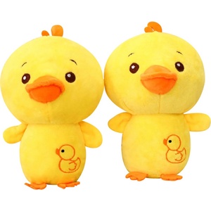 Armtoys ПЛЮШЕНО ПАТЕ С БРОДЕРИЯ 20 СМ - igrachko