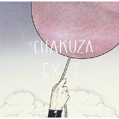 CHAKUZA: EXIT CD