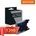 Compatible Lc1220-1240-1280xl-c Съвместима мастилена касета (циан)