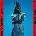 Ibibio Sound Machine - Pull The Rope (Indie Exclusive) (Sky Blue /Red /Black Swirl Coloured) (LP) (673855084503)