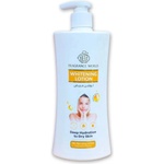 Fragrance World Лосион за тяло 500 мл. / Fragrance World Whitening Lotion Лосион за тяло