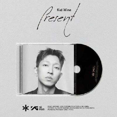 Kid Wine: Present CD