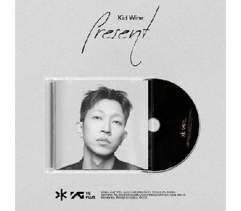 Kid Wine: Present CD