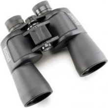 Bushnell Powerview 20x50
