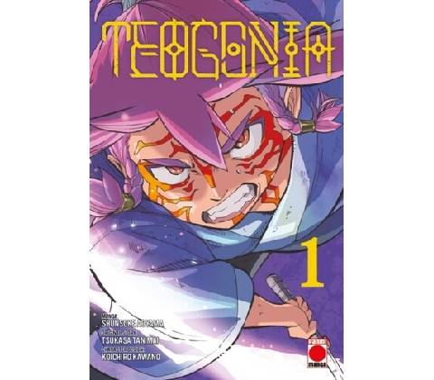 Teogonia Volume 1