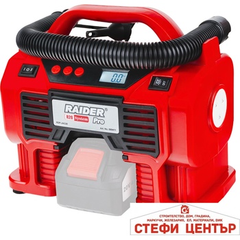 Raider RDP-JAC20 089411