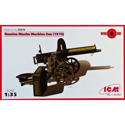 ICM MAXIM Russian Machine Gun 1910/30 35675 1:35