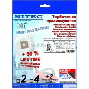 NITEC Торбички за прахосмукачки НИТЕК, код Т109