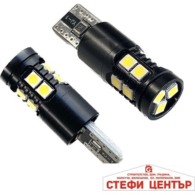 Paolo Диодни крушки cambus 12/24v - 82292 - 2бр/к-т (282292)