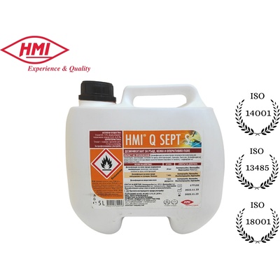 Hmi - България Hmi® q sept s 5 кг. Дезинфектант за оперативно поле в здравни и лечебни заведения / ветеринарна медицина и ХВП (100201-955)