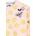 Marc Jacobs детски памучен суичър (W60748.86.108)