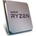 AMD Ryzen 9 5900XT 16-Core 3.3GHz AM4 Tray (100-000001581)