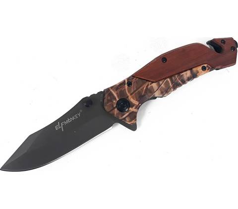 Kandar B076