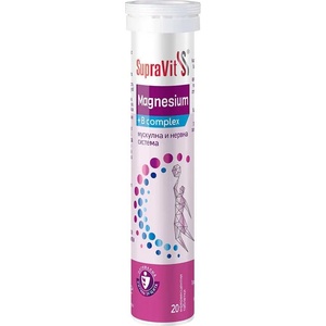 SupraVit Magnesium + В-complex, 20 таблетки, SupraVit