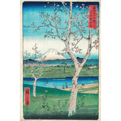 Plagát, Obraz - Hiroshige - The Outskirts of Koshigaya, Hiroshige Utagawa, 61 × 91.5 cm