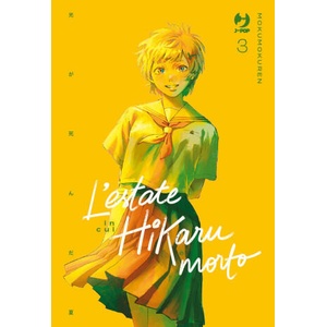 estate in cui Hikaru è morto | Mokumoku Ren (ISBN: 9788834912775)