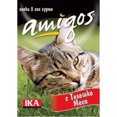 Amigos - ТЕЛЕШКО МЕСО, пълноценна храна за израснали котки - консерва, АВСТРИЯ - 415 гр