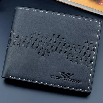 HARAHU Мъжко портмоне Daiqisi MI-35478 - Черно KP35478 (MI-35478)