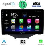 Digital iQ RSB 2715_CPA Авто мултимедия