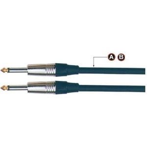 Soundking BD103 7 9 m Кабел за високоговорители (BD103-7.0-30)