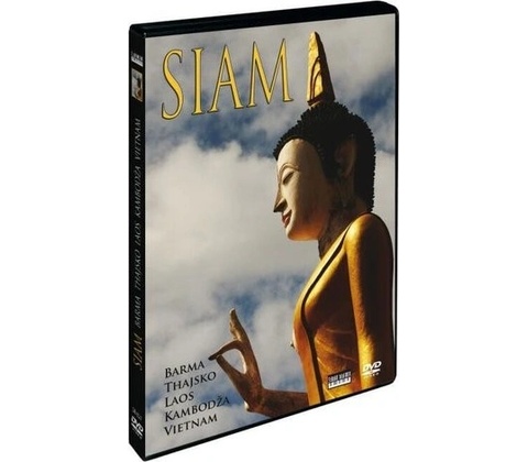 Siam DVD