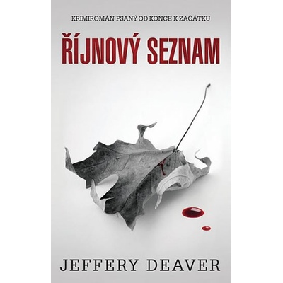 Říjnový seznam