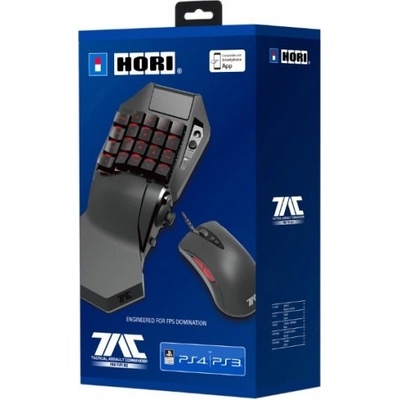 Hori Tactical Assault Commander Pro M2 PS4, PS3