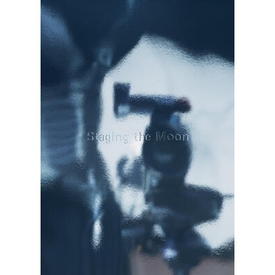 Staging the Moon | Marija Mari? , Armin Linke, Ronni Campana