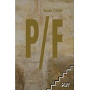 P/F