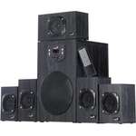 Genius SW-HF 4500 II 5.1 (31730015400) Активни колони