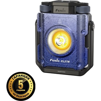 Fenix Работна - Къмпинг лампа Fenix CL27R LED - синя (d-28-44-4293)