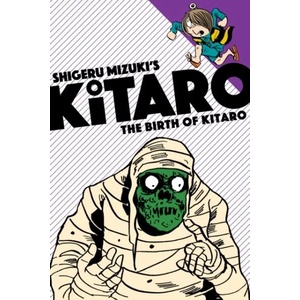 Birth of Kitaro (2016)