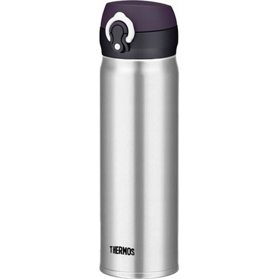 Thermos Motion 500 ml nerez Šedá termohrnek