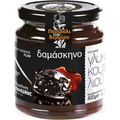 Kandylas Glykó Koutalioú kandované švestky 400 g