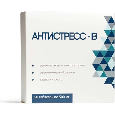 Antistress B 50 tablet