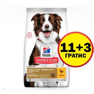 Hill's Perfect Weight Medium Adult Dog - 14кг
