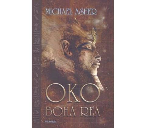 Oko Boha Rea - Michael Asher