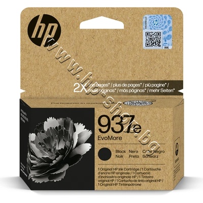 Мастило HP 937e, Black, p/n 4S6W9NE - Оригинален HP консуматив - касета с мастило