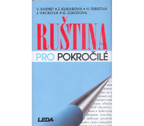 Ruština pro pokročilé