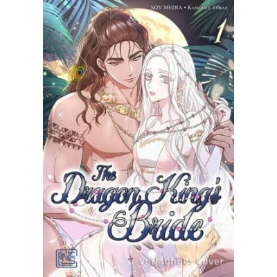 The Dragon King's Bride 1