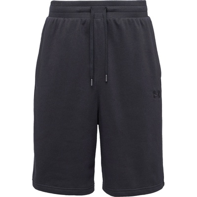 Under Armour Rival lw shorts s
