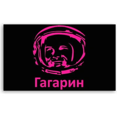 Fotoobraz 120x70 cm velký Gagarin