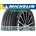 Michelin e.PRIMACY 245/55 R17 106H