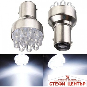 Paolo Диодни крушки - 28442 2бр/к-т (28442) - steficenter