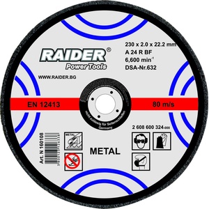 Raider Диск за метал 230х2.0х22.2mm (0160108)