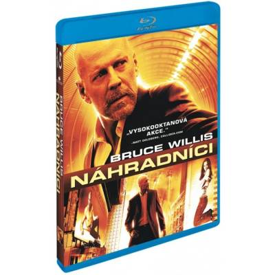 MagicBox Двойници - Blu-ray (006261)