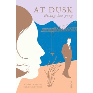 At Dusk | Hwang Sok-yong (ISBN: 9781911617235)