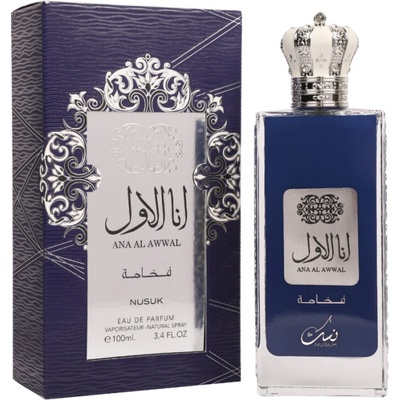 Ana Al Awwal Blue Парфюм EDP за мъже 100ml